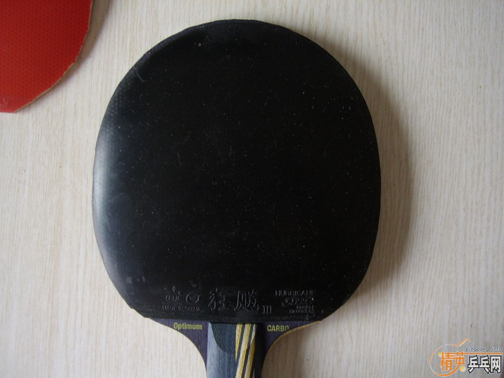 �ͼ۳����  ��������׽� �տ���