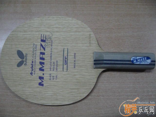 ��9.5���հ����÷�ȷ�̼ST 9.5�´�ͣ�9.5���տ�3