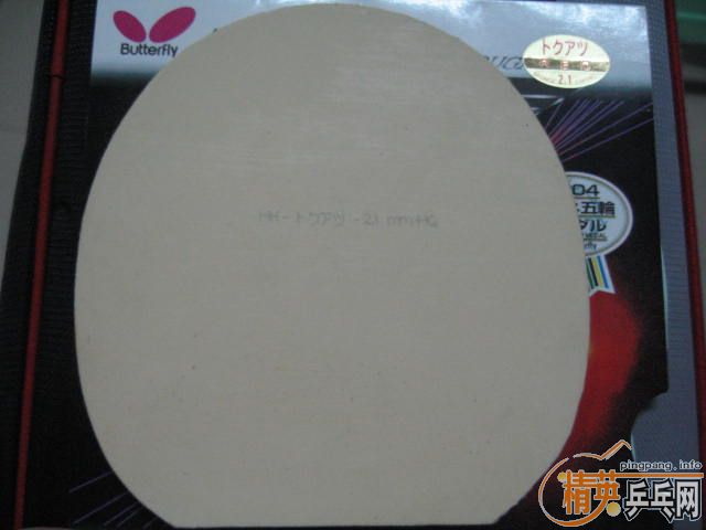 ��9.5���հ����÷�ȷ�̼ST 9.5�´�ͣ�9.5���տ�3