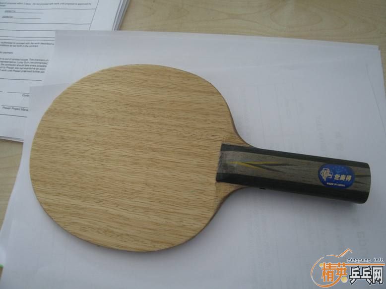 [ԭ��]��sword���� ��joataman 6+1�ṹ�װ�