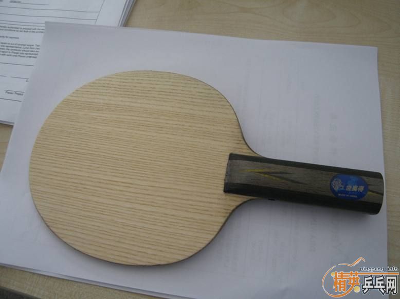 [ԭ��]��sword���� ��joataman 6+1�ṹ�װ�