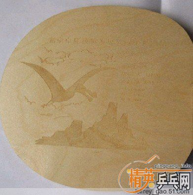 ۭ��ͥ ������ X260 ������ϰ����