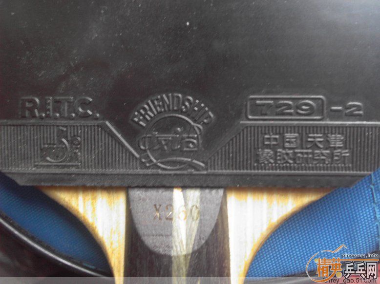 ۭ��ͥ ������ X260 ������ϰ����