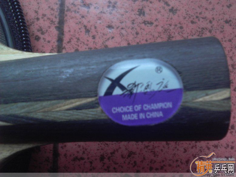 ۭ��ͥ ������ X260 ������ϰ����