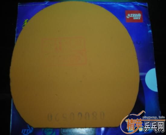 ���켫3��ʡ���T64