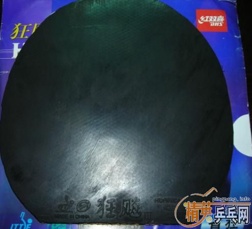 ���켫3��ʡ���T64