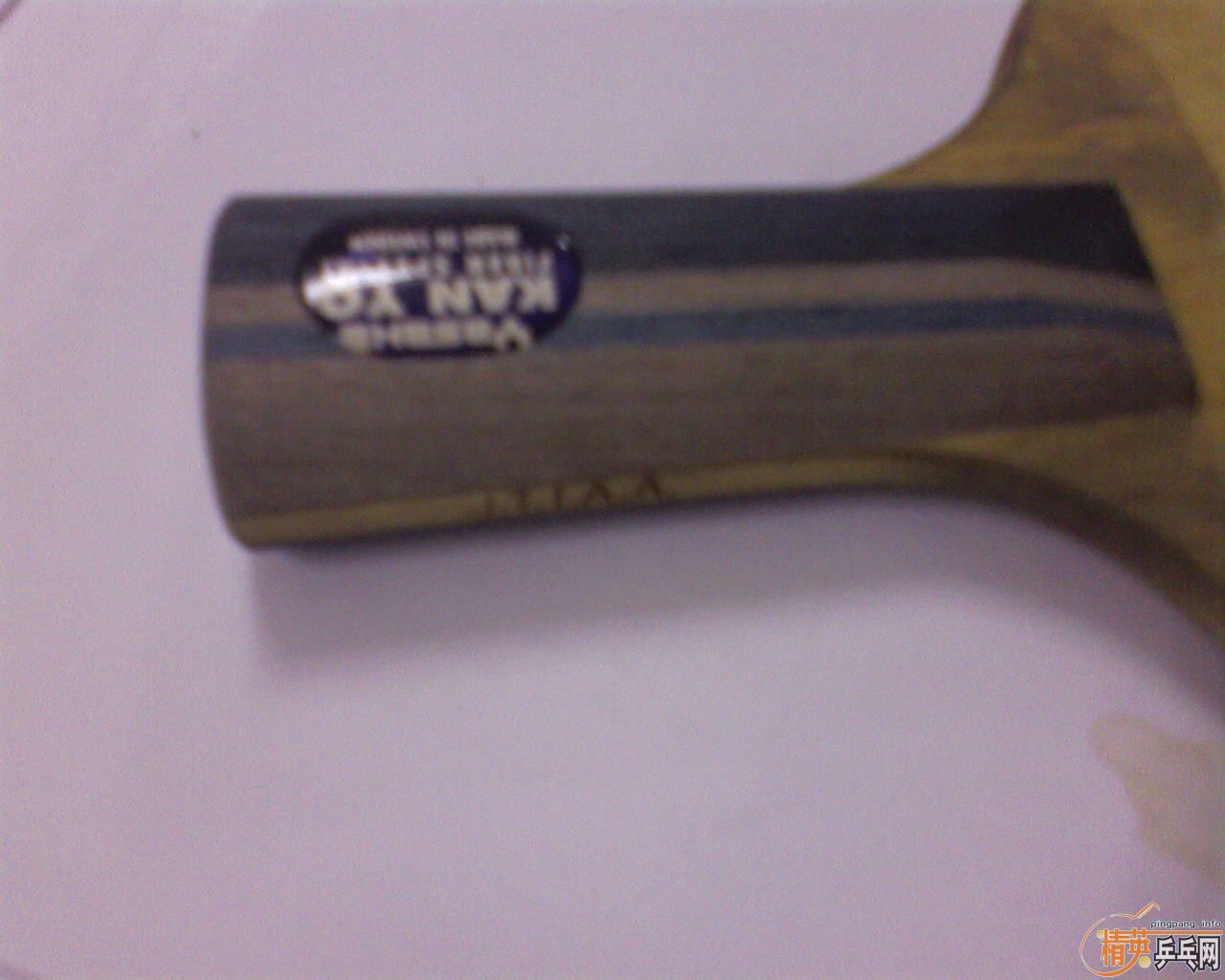 �л�����ֱ�Ļ�����