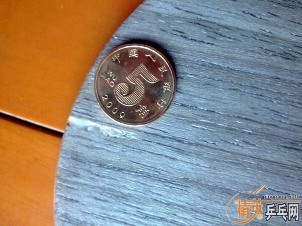 ѳ850607ƣ280