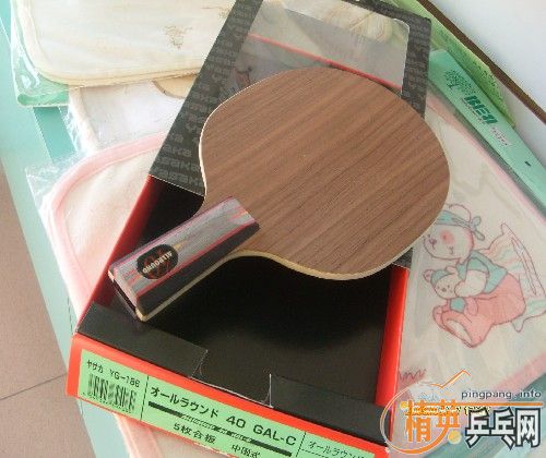 ���ų����  �հ�YASAKA ALL ROUND40