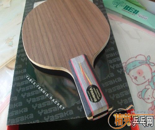 ���ų����  �հ�YASAKA ALL ROUND40