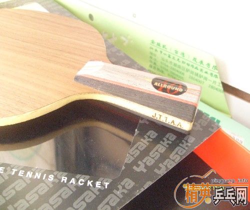 ���ų����  �հ�YASAKA ALL ROUND40