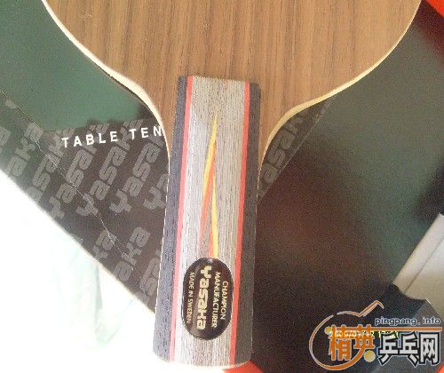 ���ų����  �հ�YASAKA ALL ROUND40