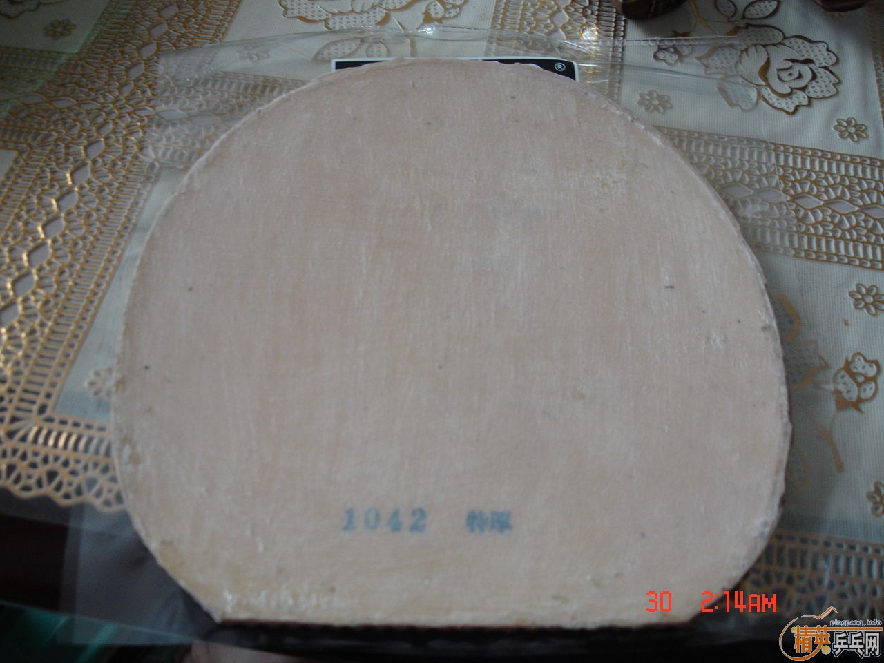 ��stiga almana, ������moristo FG��hammand proa, ������mark Vxs