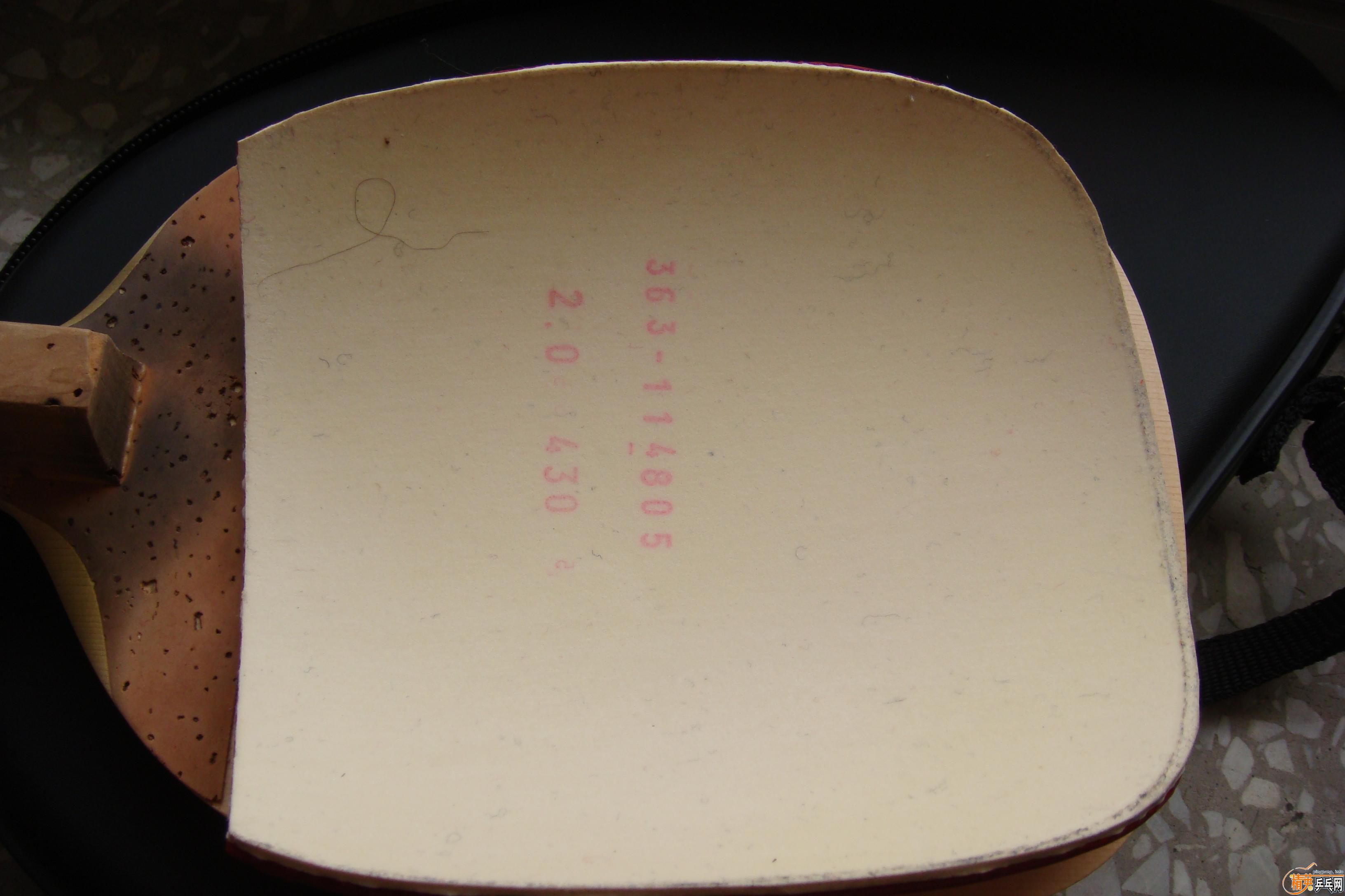 ��ֱ���� 430  2.0�� 85����