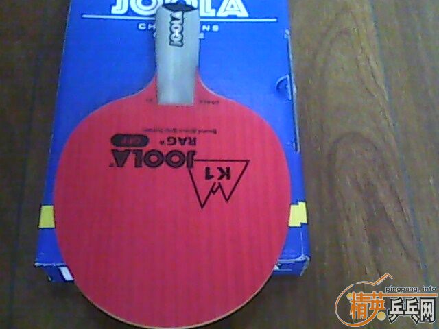 ������ YAR40 ��ȫ�½�Ƥ