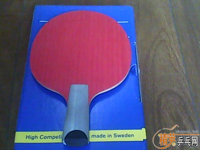 ������ YAR40 ��ȫ�½�Ƥ