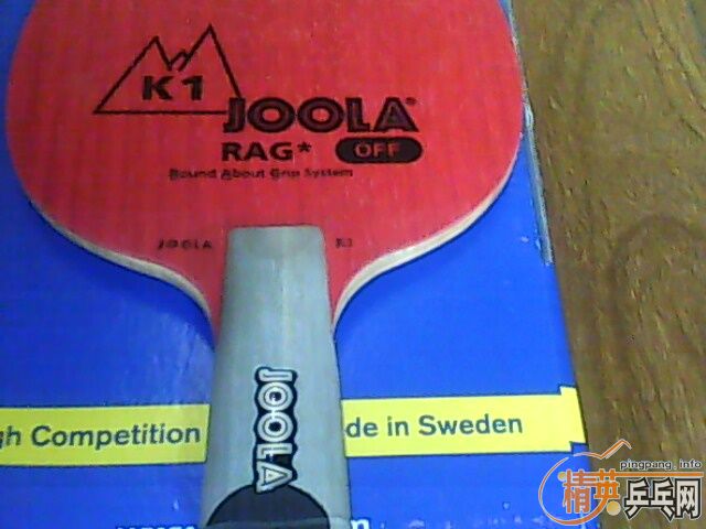 ������ YAR40 ��ȫ�½�Ƥ