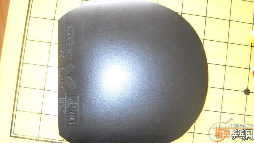 ��9��5��T64 ROXON 500