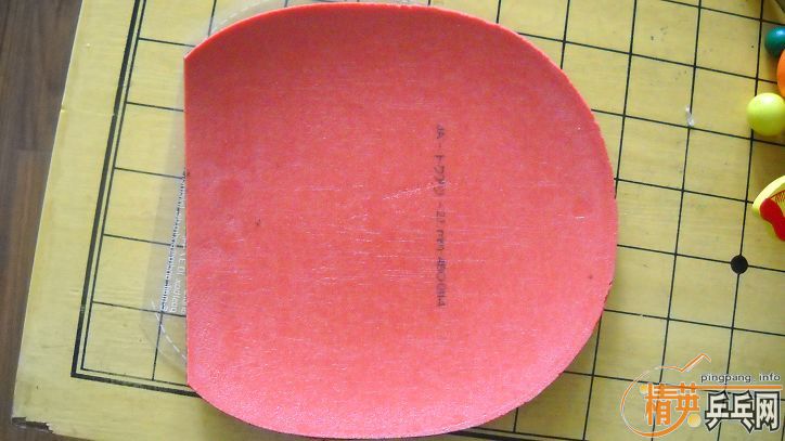 ��9��5��T64 ROXON 500