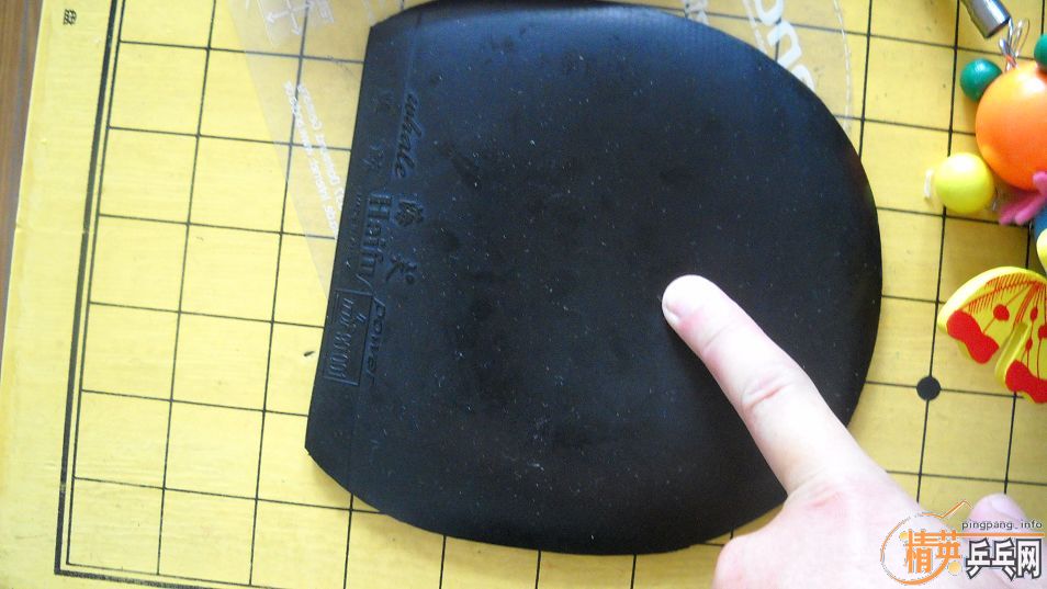 ��9��5��T64 ROXON 500