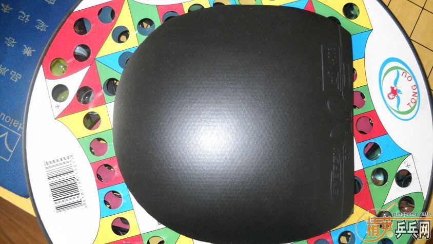 ��9��5��T64 ROXON 500