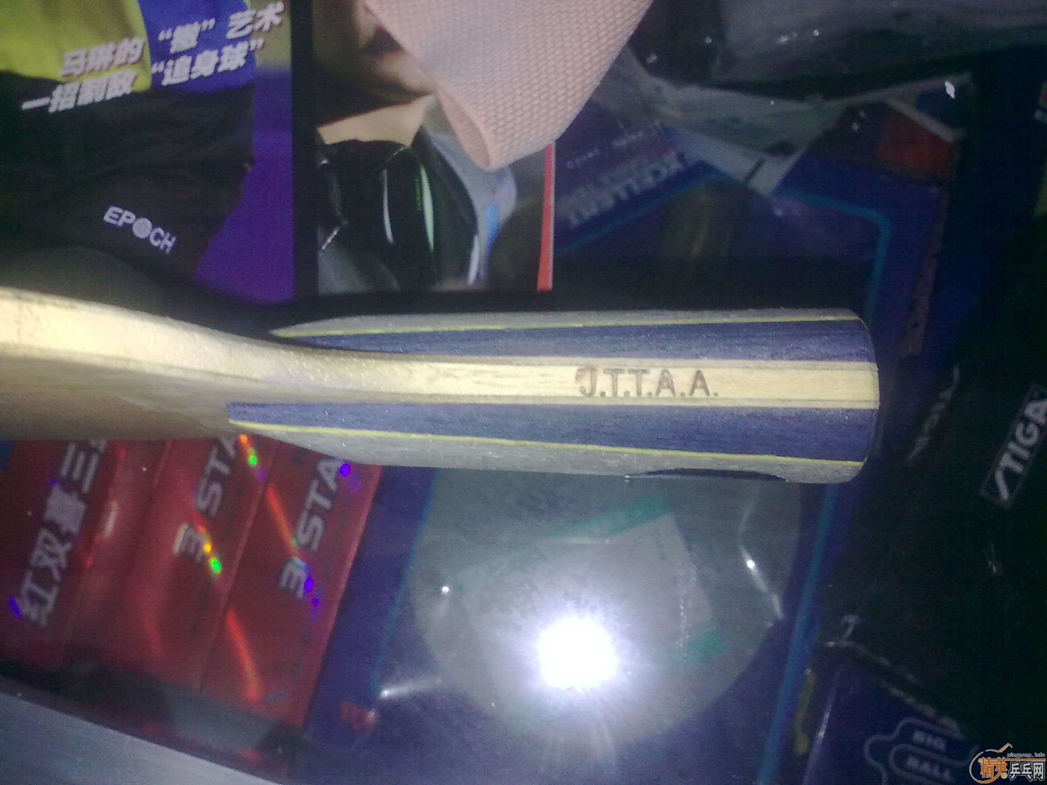 ��ֻ���2�ε�������̼