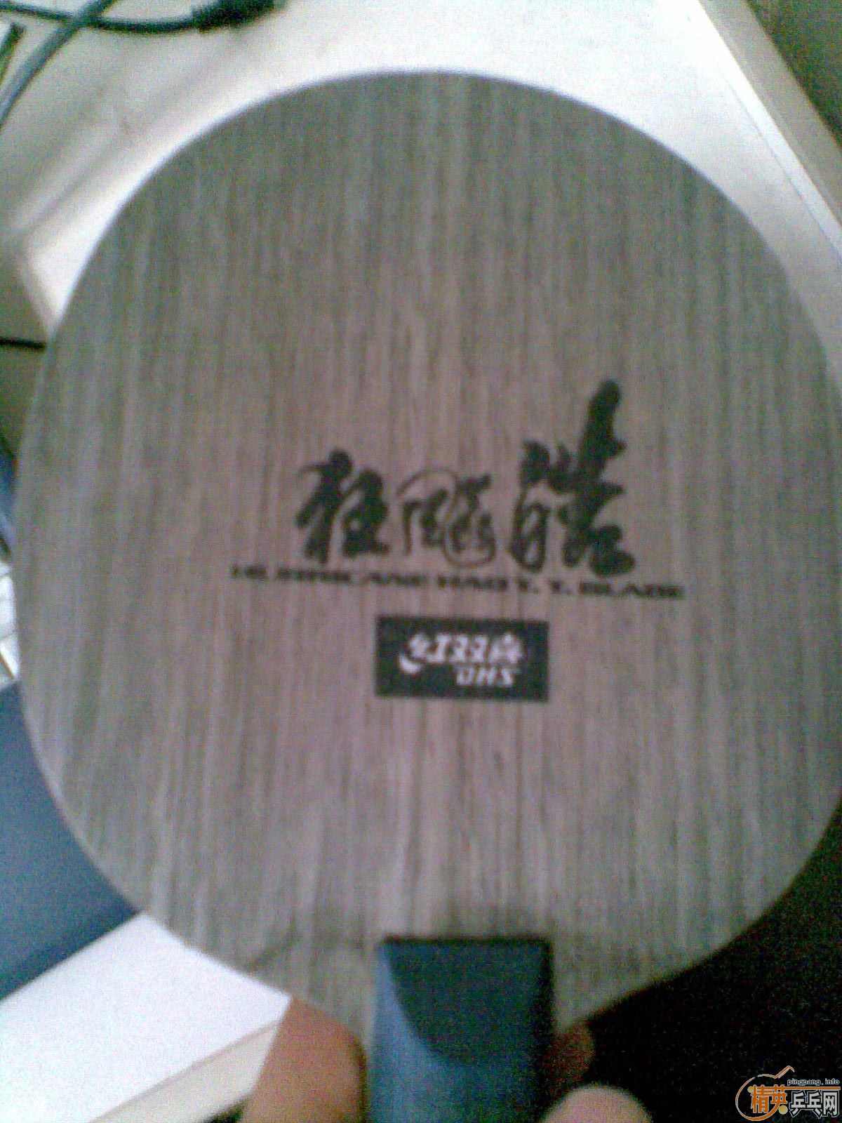 9��06FL���˿�����Ӳͦ����ʵ���ָУ��׾��㣬�ָ�ʵ����������ͼ��