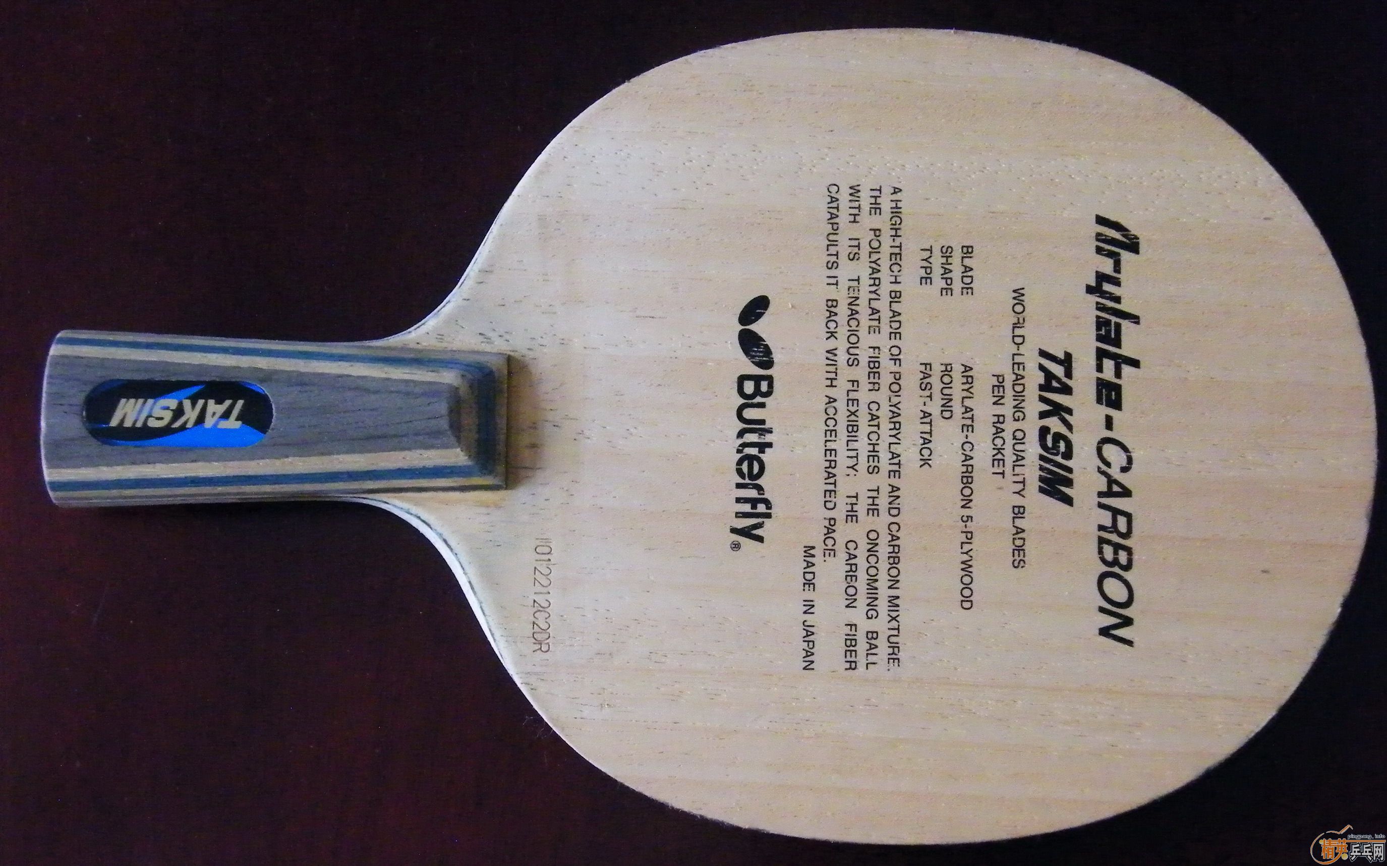 ��ֱ�������TAKSIM