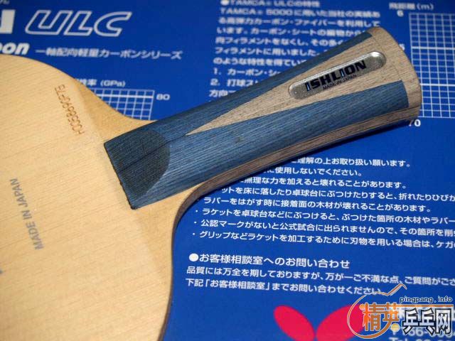 ��95������ ����ISHLION �����ֿ�������