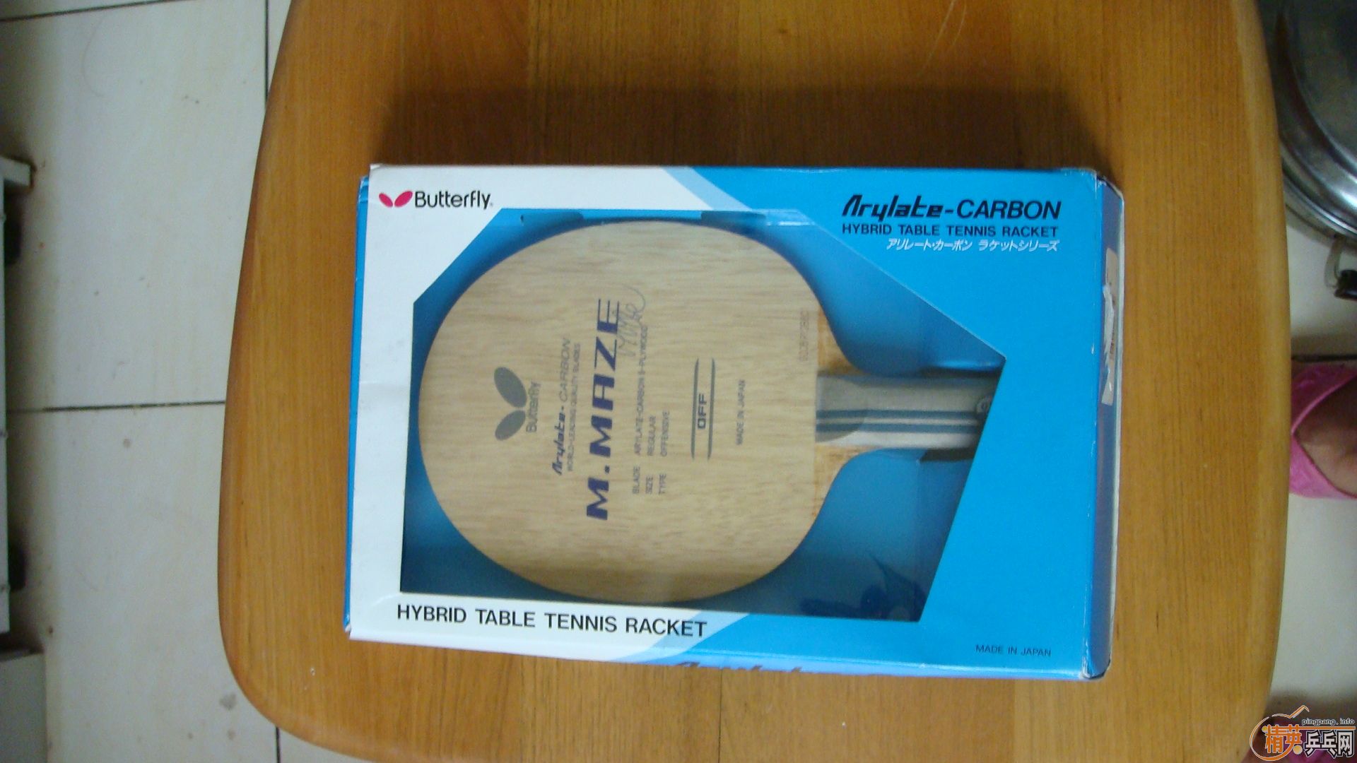 ˦����9�º���÷�ȷ�̼