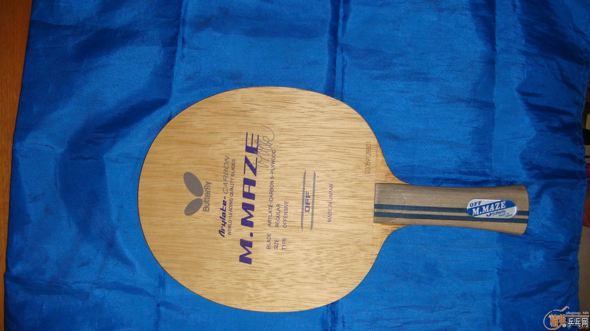 ˦����9�º���÷�ȷ�̼