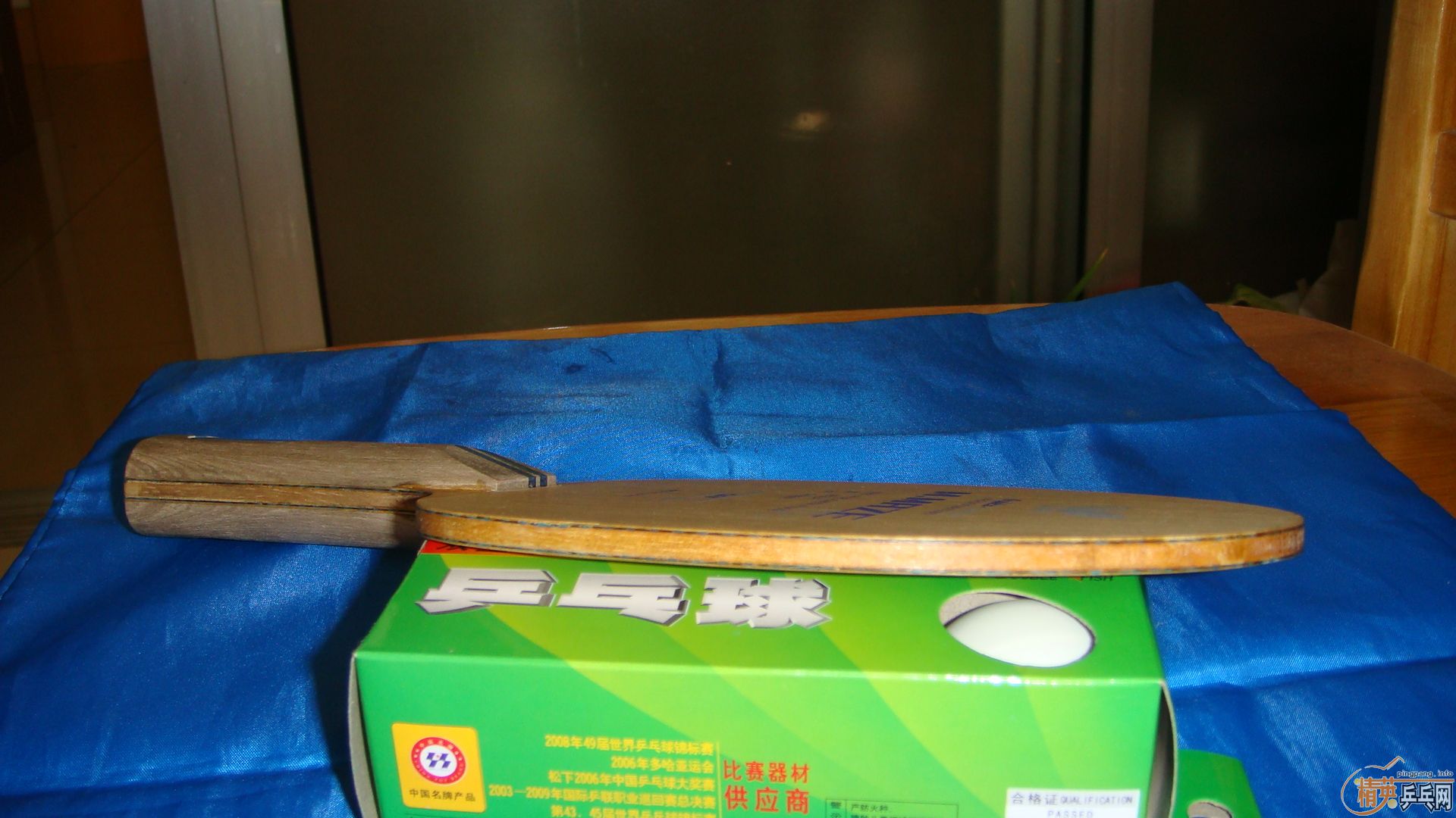 ˦����9�º���÷�ȷ�̼