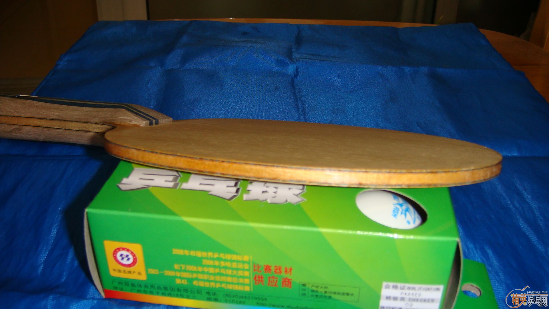 ˦����9�º���÷�ȷ�̼