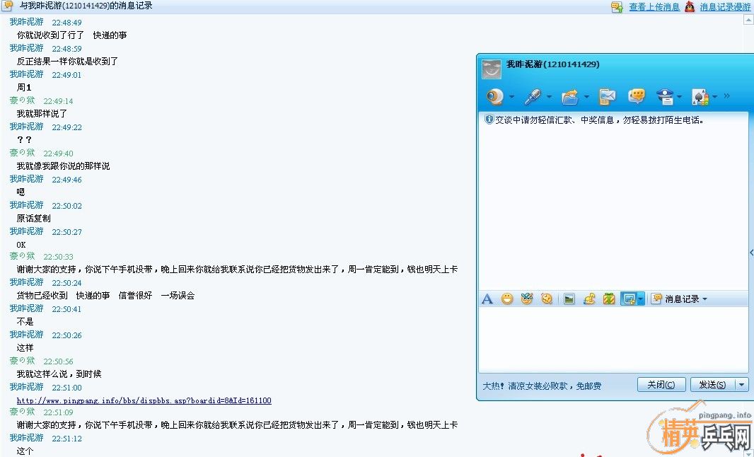 ൺĴעˣɾƭӵƹ-->liuzongangת