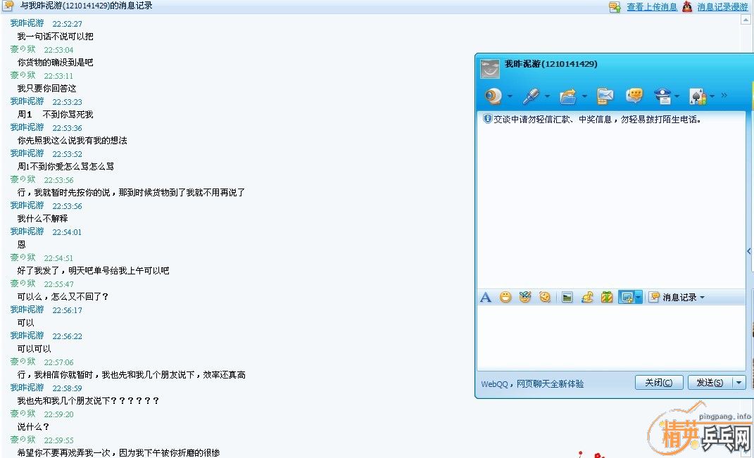 ൺĴעˣɾƭӵƹ-->liuzongangת