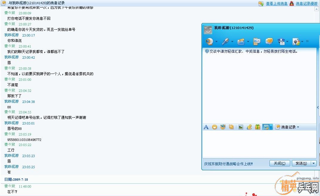 ൺĴעˣɾƭӵƹ-->liuzongangת