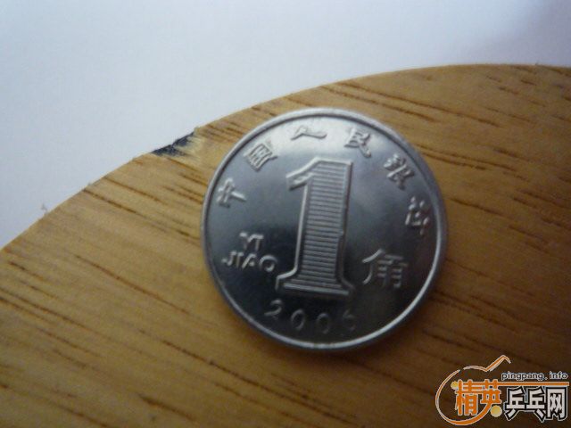 ���򻻣������·�ͼ 88.9�� EG 96�� �޴��� �ؼ�