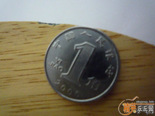 ���򻻣������·�ͼ 88.9�� EG 96�� �޴��� �ؼ�