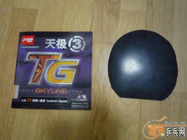 ����EG��������Ƥ�������·�ͼ 88.9�� EG 96�� �޴��� �ؼ�