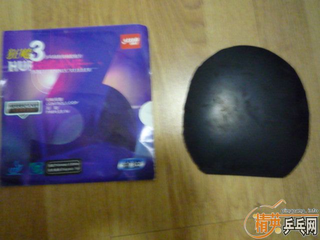 ����EG��������Ƥ�������·�ͼ 88.9�� EG 96�� �޴��� �ؼ�