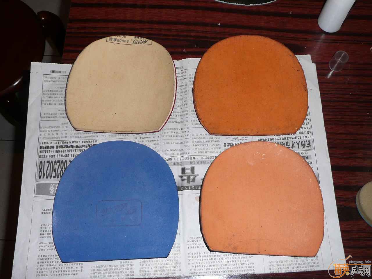 80����������ֱ�İ�����׽� ���ſ��� �������ӣ�����֧������