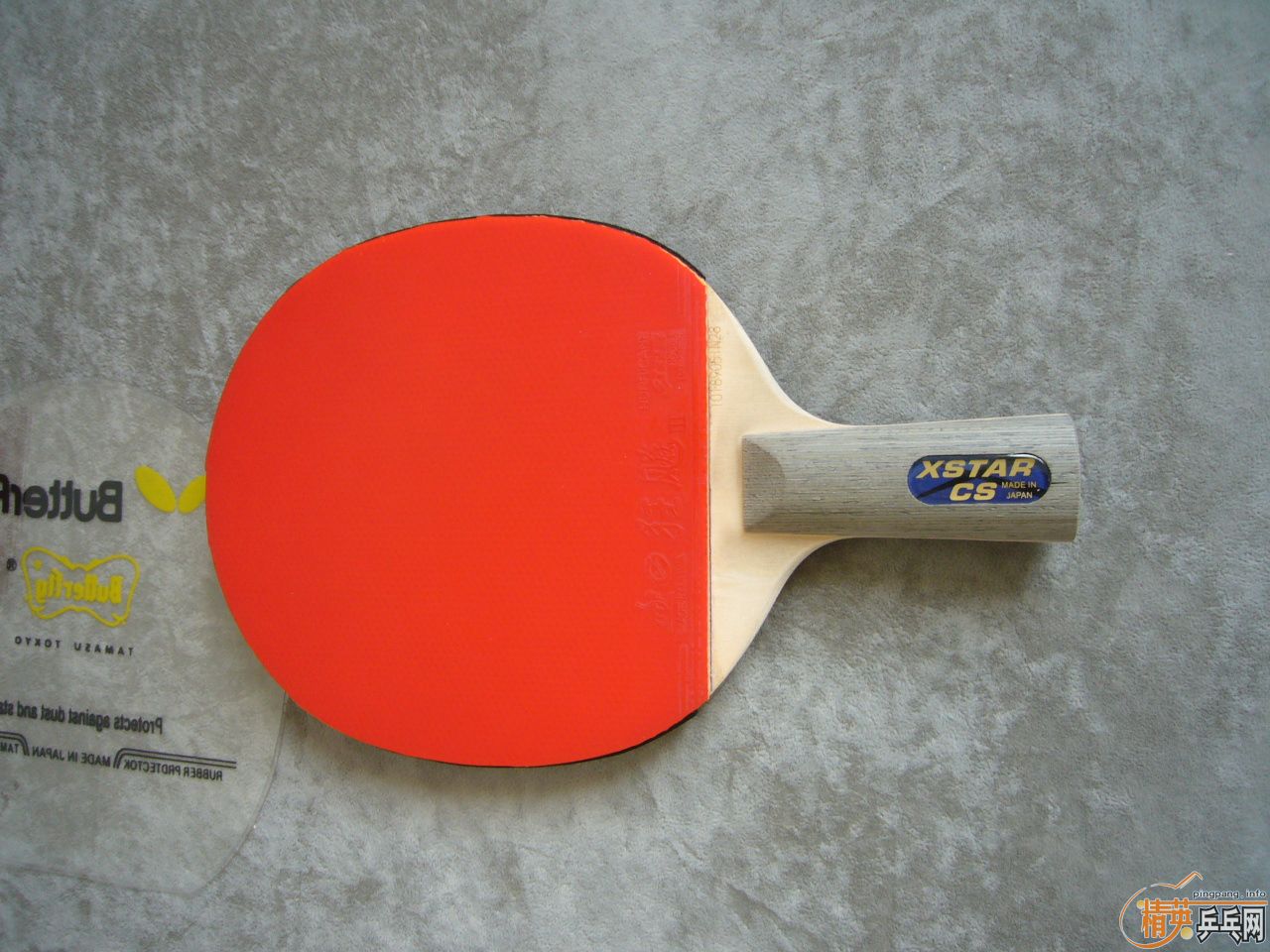 [ԭ��]����9.9���£�����XSTAR-CS+���ֿ��3+����729