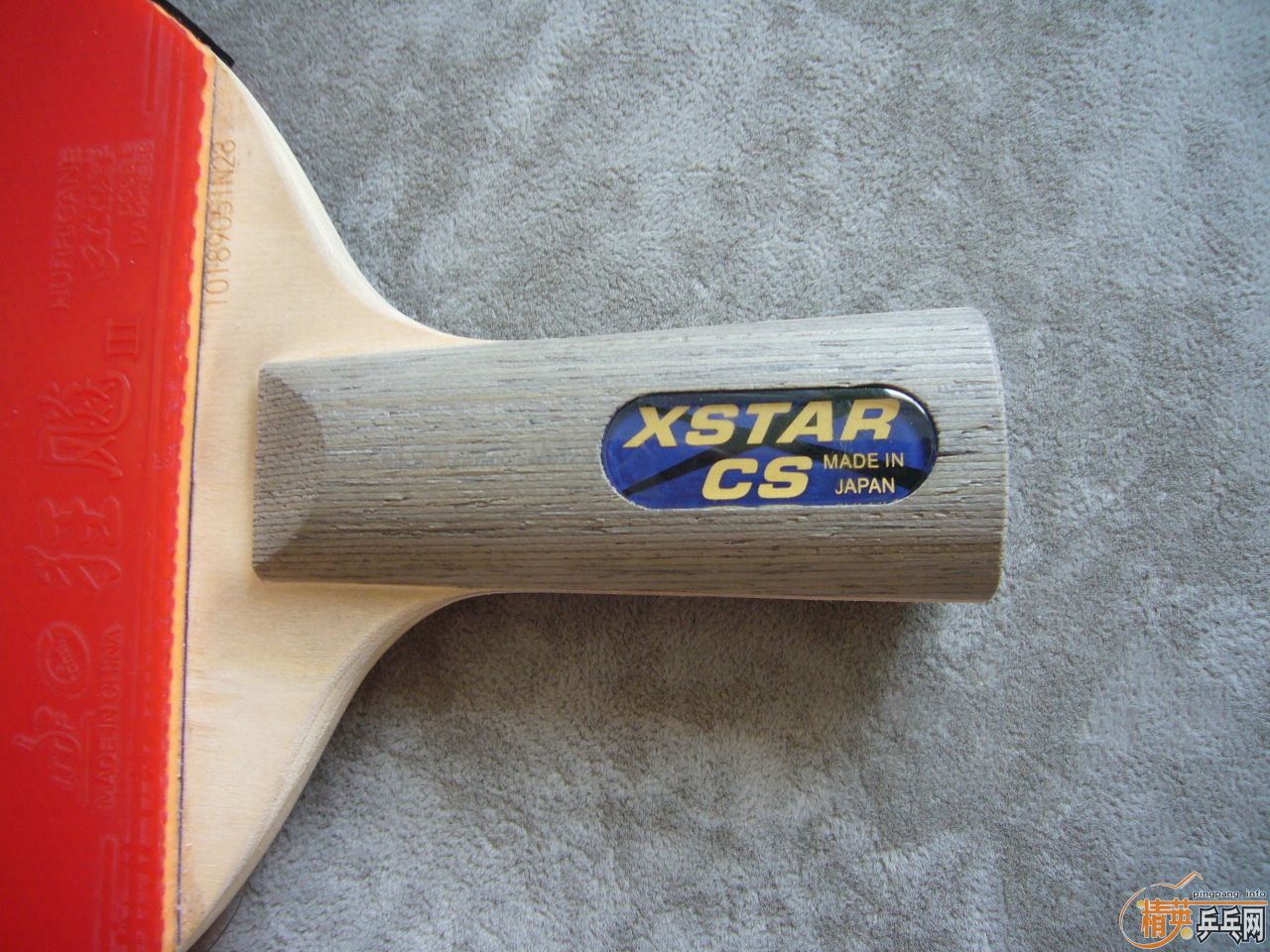 [ԭ��]����9.9���£�����XSTAR-CS+���ֿ��3+����729