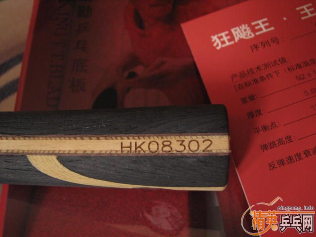 92�˰��˿�������an���İ���߰塣