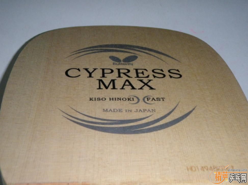����Cypress  MAX  ���֡���760��˳��