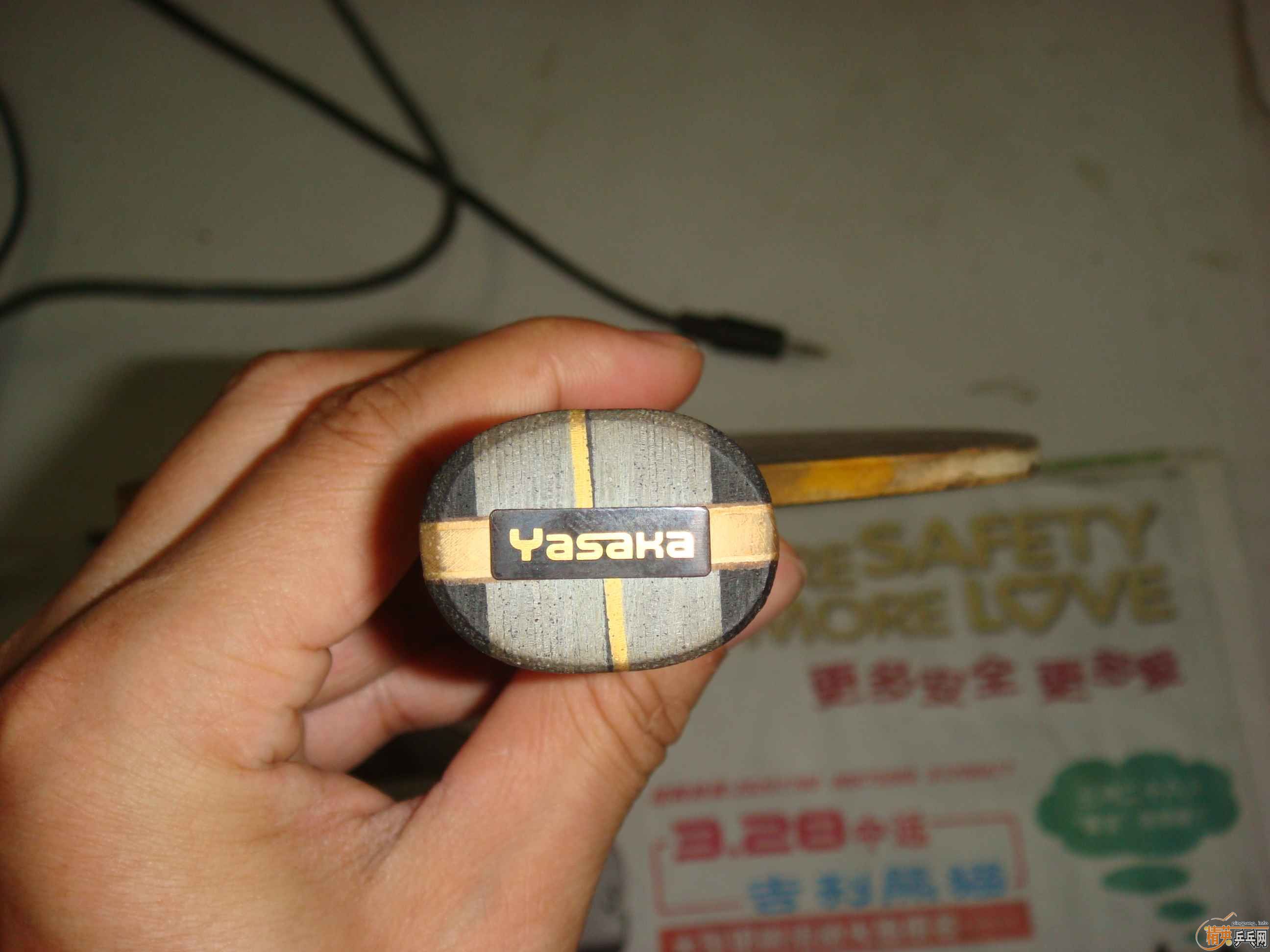 ֻʣ��ɫ39���켫2�ˣ�40���죬����Ҫ��Ҫ��û��Ҫ1��󲻳��ˡ�