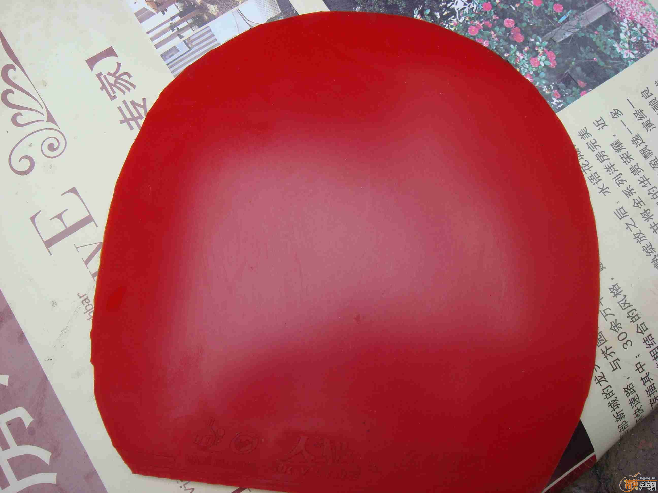 ֻʣ��ɫ39���켫2�ˣ�40���죬����Ҫ��Ҫ��û��Ҫ1��󲻳��ˡ�