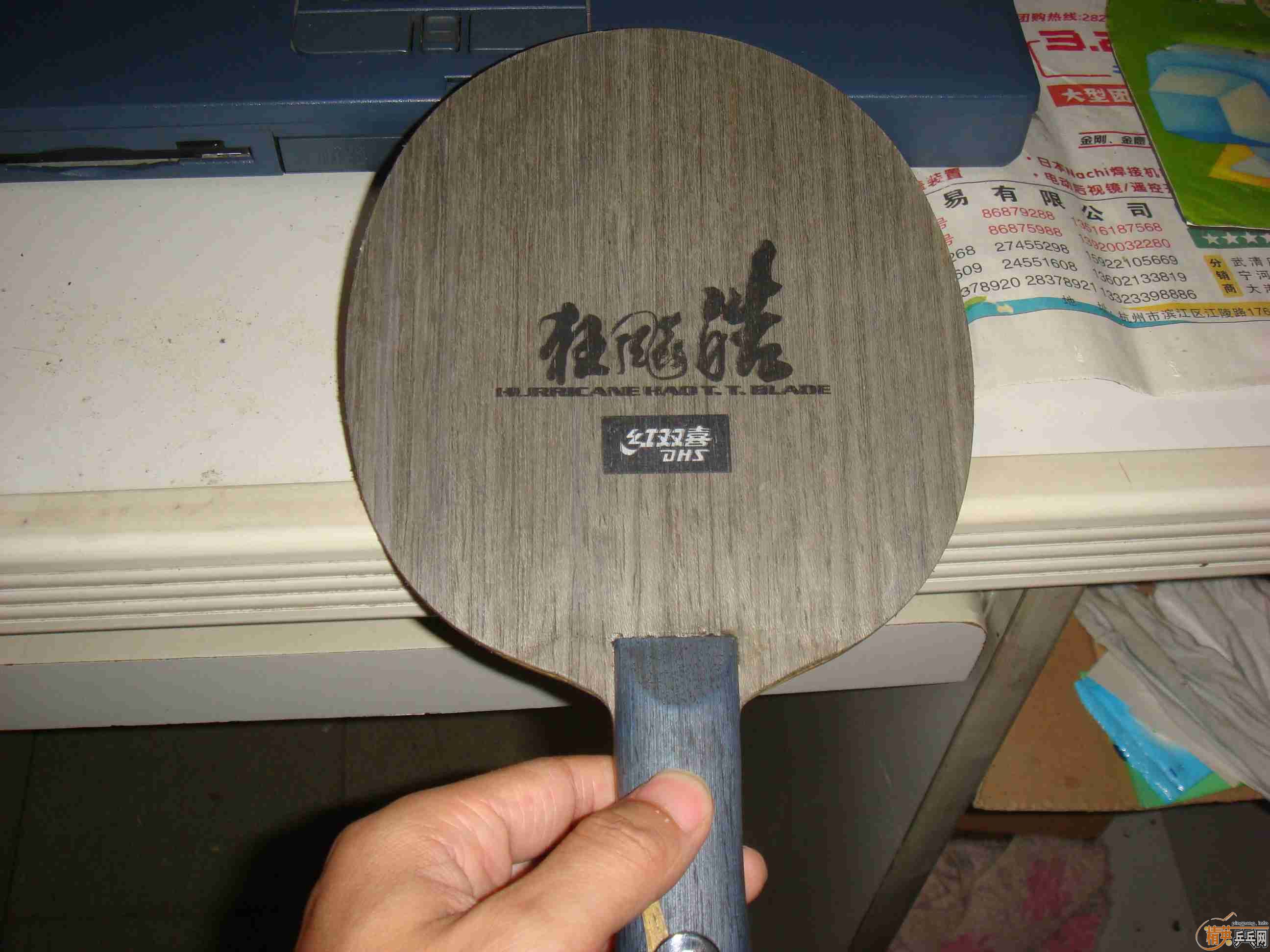 �ؿ�����06��Ʒ����+EL max=300���죡�ǳ���лgaojingwen�ֵܣ�