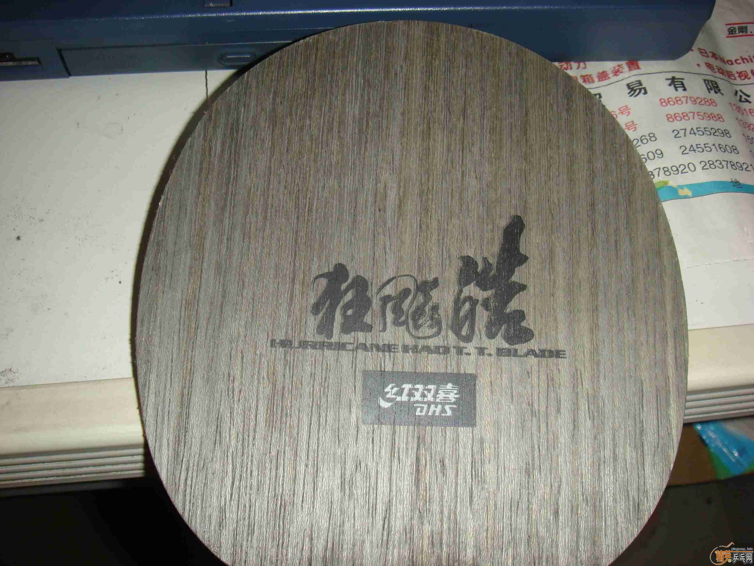 �ؿ�����06��Ʒ����+EL max=300���죡�ǳ���лgaojingwen�ֵܣ�