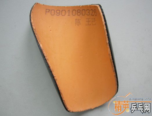 ����Ƭ�������ֱ���档